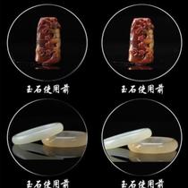 Stone Sculpture Hair Oil Stone Bright Light Gloss Oil Maintenance Liquid Conservation Oil Hair Ornamental Jade Maintenance Oil Shoushan Stone Yellow Dragon