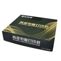 Dot matrix computer printing paper two-in-one three-in-one four-in-one and five-in-one continuous printing paper 241-3 equal parts bill delivery clear