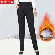 New winter down pants for women to wear as outerwear high-waisted and thickened womens down cotton pants for women to wear as outerwear in winter stretchy and slimming