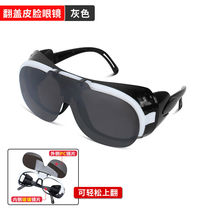 Polarized glass glasses for welders protective glasses for welding anti-glare anti-eye protection goggles glass polishing and cutting