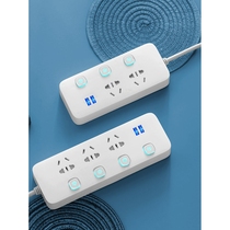 Bull power strip independent switch row computer special socket panel porous USB power strip with line multi-function