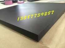 Laboratory solid chemical plate countertop laboratory side table central table worktable anti-corrosion acid and alkali resistant countertop