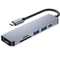 Mouse hub connection and transmission external interface long-line extender high-speed USB desktop power supply computer plus