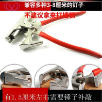 Decoration wire trough grab straight nail cement nail tool nailing artifact cement wall straight nail fixed manual special nail wall
