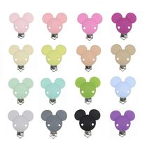Joepada 1Pc Silicone beads Mouse Shape Perle Pacifer Clips F