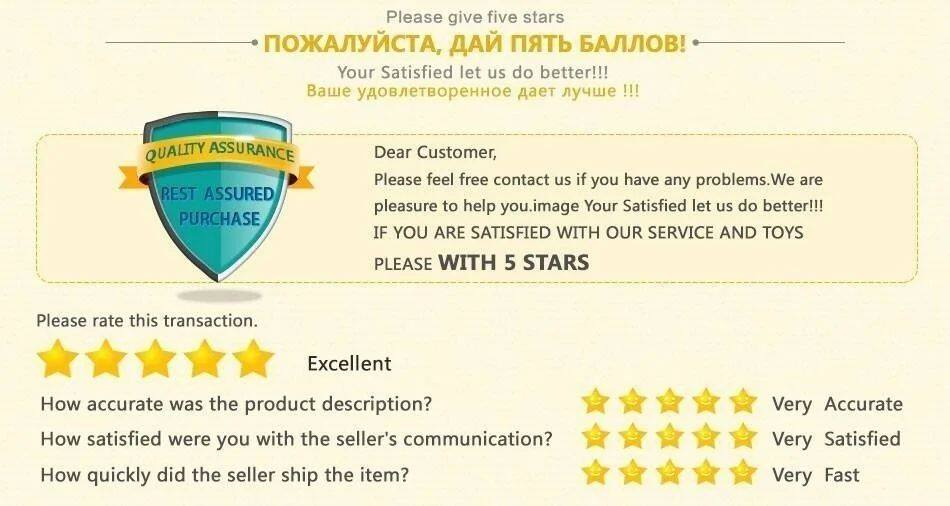 Развивающая игра для детей 最便宜的25cm plim小丑毛绒玩具卡哇伊小丑毛绒玩具d OTHER