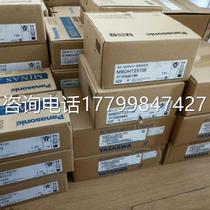 (Please inquire first) MSMD012P1S MSMD012P1U servo motor one year warranty in stock