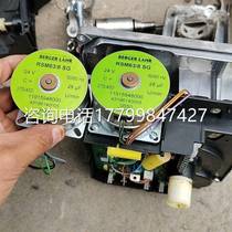 (Please inquire first) Disassemble Honeywell electric actuator ML7421A1032-E motor motor RS