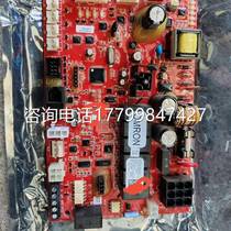 (Please inquire first) Manitowoc Ice Maker Parts Ice Maker Main Control Board MTW