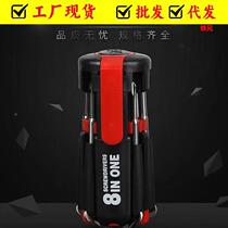 8-in-1 screwdriver illuminated knife combination set multifunctional manual screwdriver combination tool with LED light