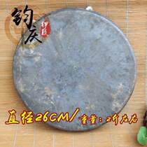 Flat bottom 26 gongs high sides 33 cm black gongs bronze gongs gongs and drums Junqing 30 bronze 40 17 majestic ring