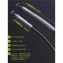 Water dispenser pumping pipe brush water bag brush tea set cleaning brush stainless steel brush hose straw brush extended handle pipe cleaning brush