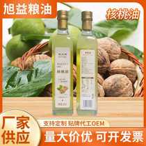 Factory physical pressing walnut oil edible oil household hot fried oil nutritional oil 500ml