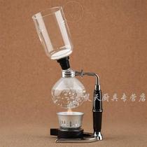 Japanese coffee pot siphon pot siphon HARIO style Psiphon set household coffee appliance TCA accessories for five people