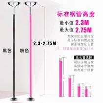 Pole dance Pole indoor professional dance room C01 school home training fixed dance glue rotating dance turntable steel pipe silicon
