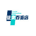 优奥百货店