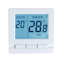 Extremely fast electric heating film 20A 86 box thermostat electric floor heating temperature control switch high power electric floor heating thermostat electric heating