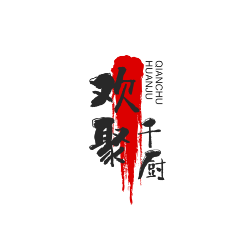 欢聚千厨冻品批发的LOGO