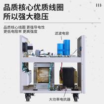 Precision purification AC voltage regulator 220V non-contact high-precision filter anti-interference power supply jjw1k 2k 5kw