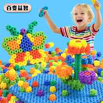 Childrens building blocks plastic toys 3-6 years old educational girls and boys 4-5 years old baby assembled hexagonal building blocks