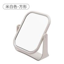This years popular rotatable desktop double-sided high-definition makeup S-side in-mirror Internet celebrity girl student dormitory home use