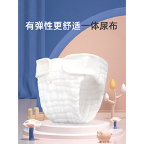 All-in-one gauze diaper baby washable pure cotton newborn baby urine meson mustard seed pocket cloth ring pants diaper