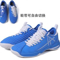 New professional Green Falcon Blue Falcon fencing shoes for adults children men and women non-slip wear-resistant multi-color replaceable laces