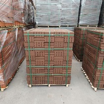 Sintered Bricks Solid Bricks Clay Bricks Ceramic Vacuum Outdoor Square Bricks Garden Paving Bricks Clear Water Bricks