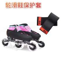 Childrens inner speed skating shoes protect adult skate shoes ankle skating feet socks shoes anti-wear skates speed skating roller skating