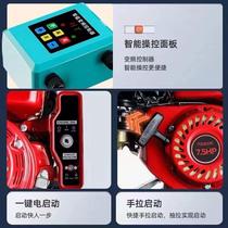 170F 168F gasoline engine Valley power four-stroke micro-tillage fog-driven NEG machine spray troweling machine horse-length cutting