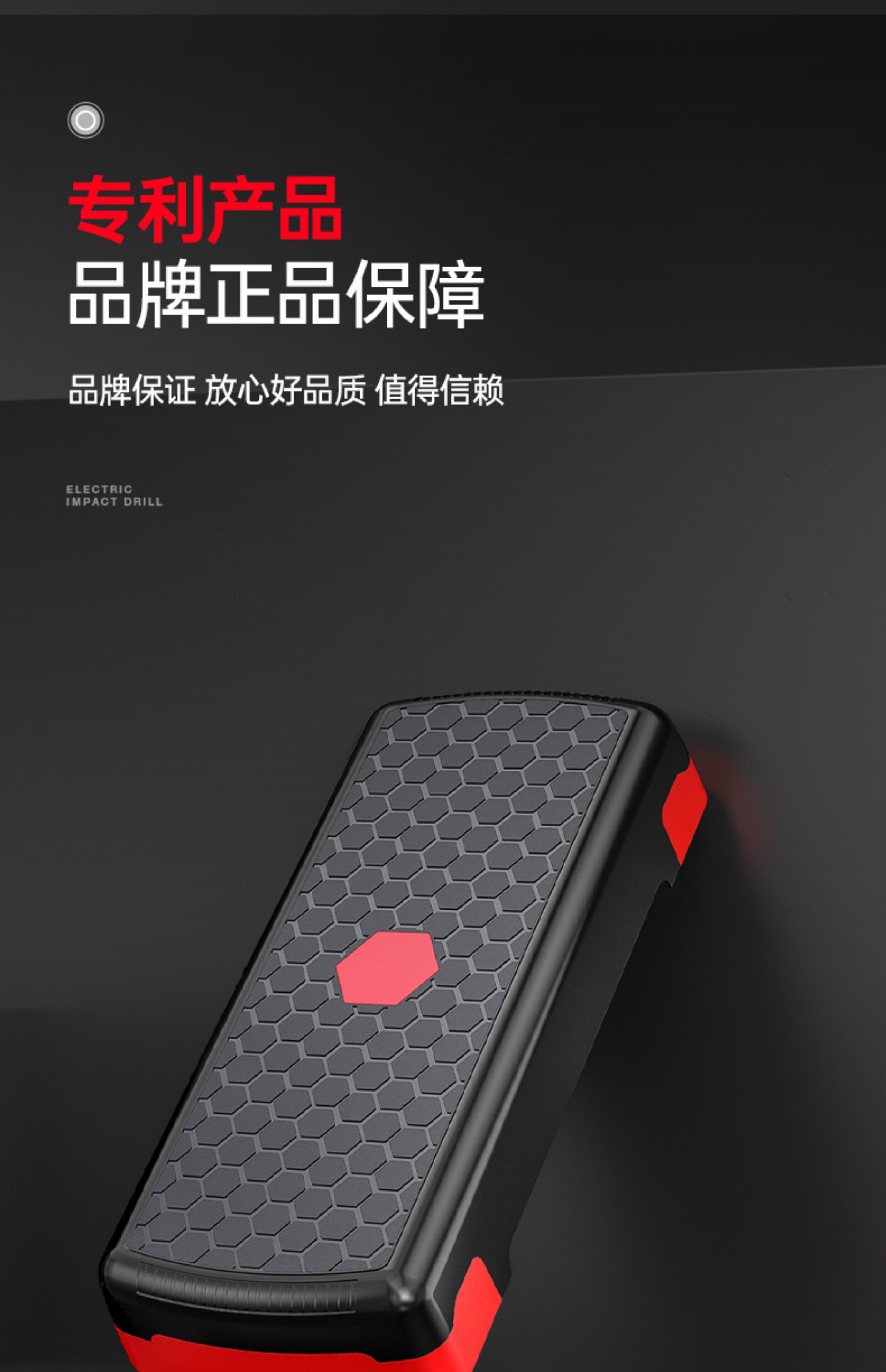 степ тренажер 健身踏板台阶可调节韵律有氧运动器儿童体能运动锻炼开合跳高家用