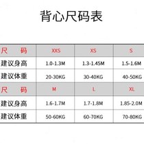 Fencing clothing set childrens vest vest adult fencing equipment CE certified training special 350N