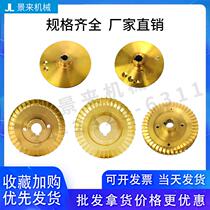 Yuanxin water pump copper impeller mold temperature controller YS-36B YS-36C YS-35D YS-35E YS-4081