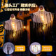 Halloween Decoration Glowing Female Hanging Ghost Ornament Outdoor Courtyard Horror Prop Hanging Decoration Scene Setup Costume Hanging Decoration