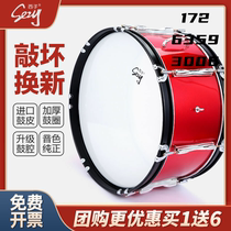 Big Snare Drum Military Band 16-24 Young Pioneers Drum and Bugle Team Instrument Small Snare Drum Marching Drum Military Music Drum Foreign Drum