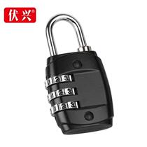 Fuxing FX208 three-digit password padlock overseas travel trolley case backpack lock dormitory gym locker door