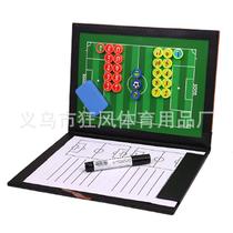 Leather magnetic football tactical board foldable 11-a-side tactical disc coach teaching board with recording paper