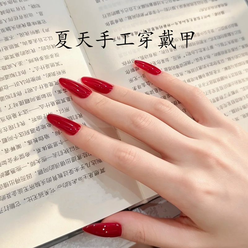 【Red Tomato Red】Women's Red Handmade Wearable Nails, Medium-Length Manicure, Solid Color, Brightening, High-End Feel, Pure Desire