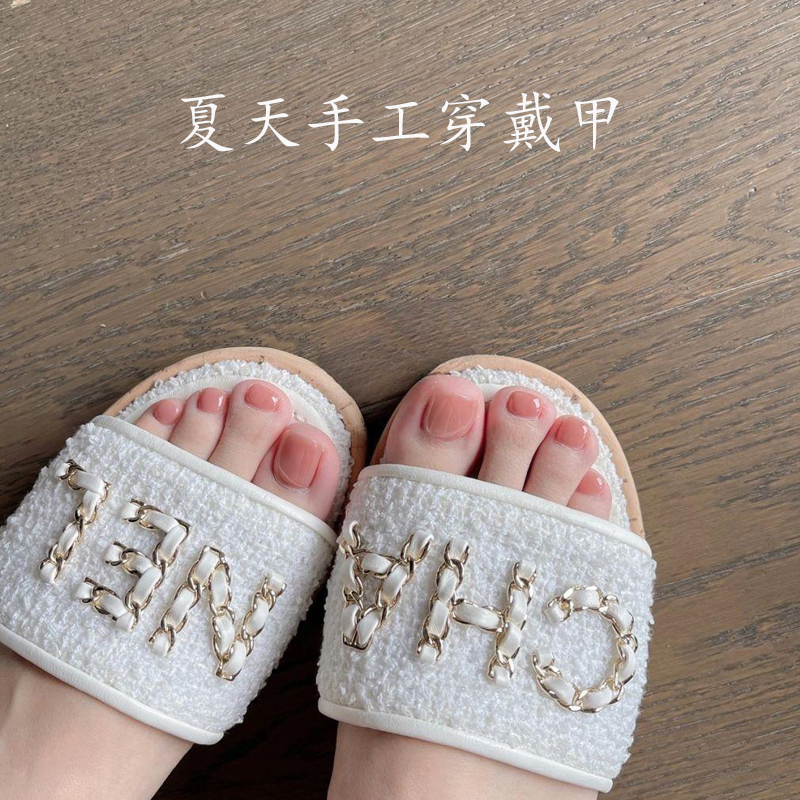 Wearable Toenail Whitening Nail Patches Classic Nude Color Finished Fake Nails Manicure Pieces Pure Nude Color Summer Wearable Toenail Whitening Nail Patches Classic Nude Color Finished Fake Nails Manicure Pieces Pure Nude Color Summer