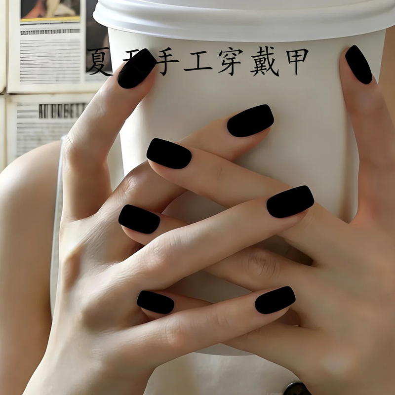 Matte Pure Black Cosplay Short Square-Shaped Nail Tips, Finished Matte Wearable Nail Stickers, Removable Fake Nails Matte Pure Black Cosplay Short Square-Shaped Nail Tips, Finished Matte Wearable Nail Stickers, Removable Fake Nails
