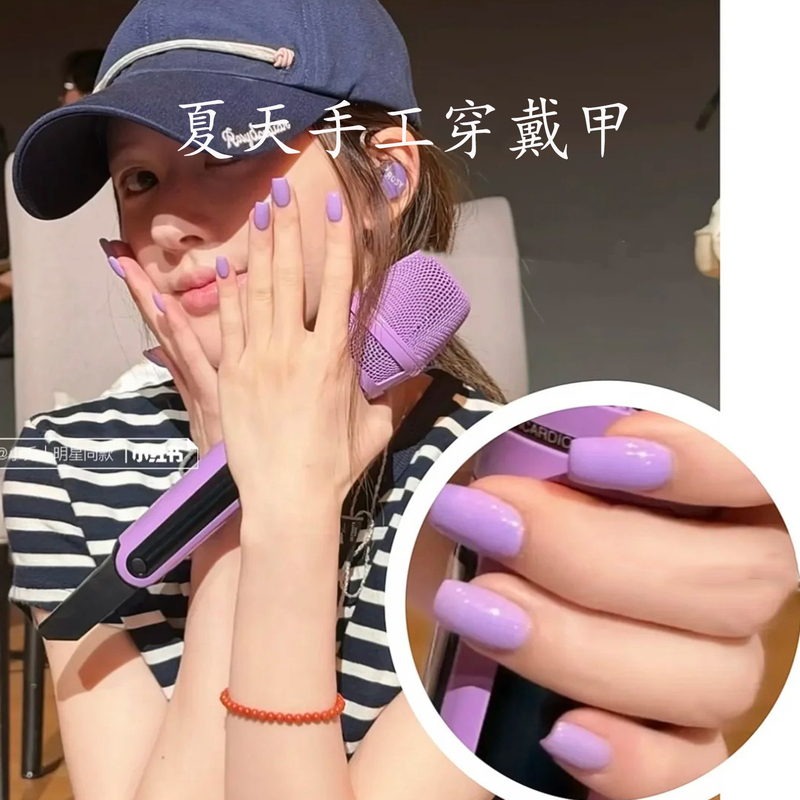 Ruth's Same Style, Solid Color, Gentle and Elegant, Everyday Hibiscus Purple Handmade Nail Art, Wearable Nails, Light Makeup, Simple and Natural Ruth's Same Style, Solid Color, Gentle and Elegant, Everyday Hibiscus Purple Handmade Nail Art, Wearable Nails, Light Makeup, Simple and Natural