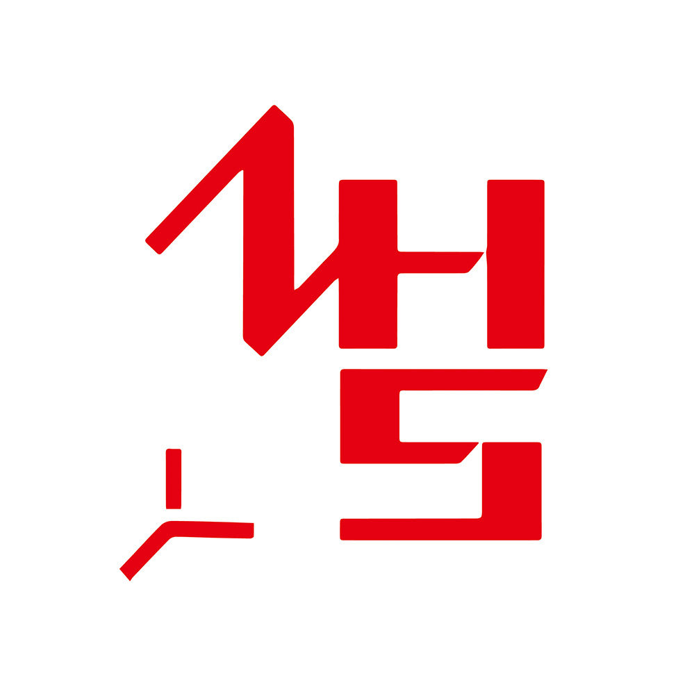 红叶文化官方企业店