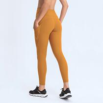 Factory direct sales spring new multi-pocket sports yoga pants hip-raising high-waist running fitness training nine-point pants