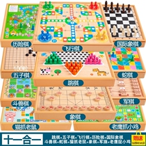 Play function five-piece chessboard toy old-fashioned chess popular folding tabletop game chess piece battle for two people