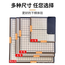 Dedicated interactive hot model for beginners to play backgammon chess board Chinese folding portable game Othello chess