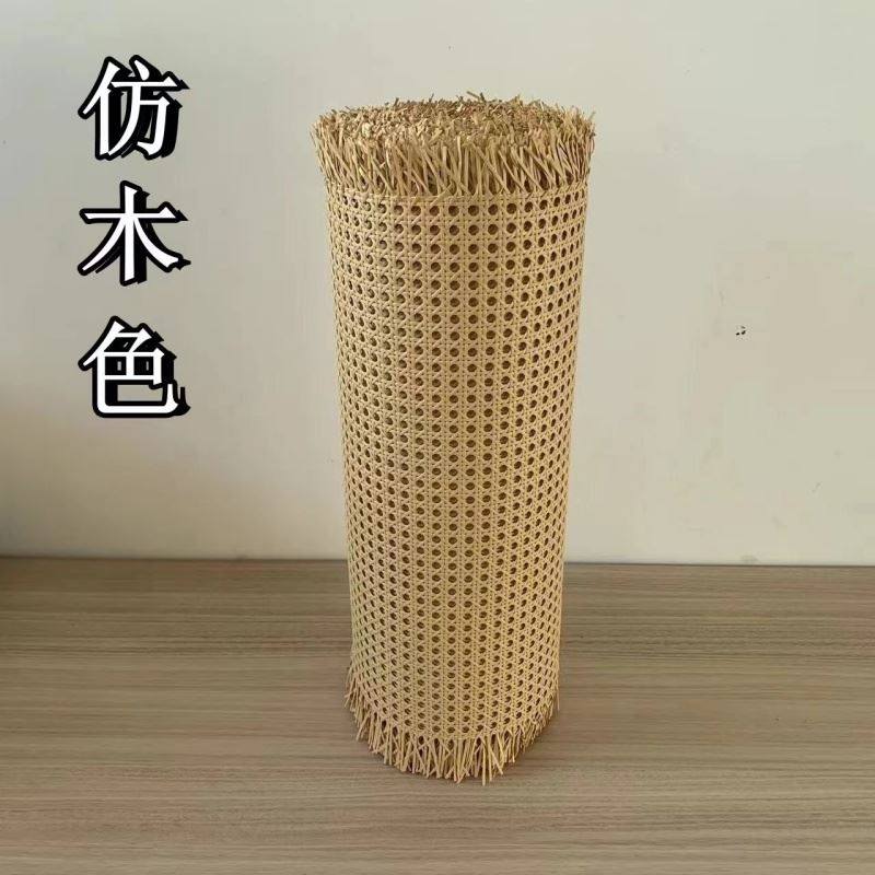 竹藤編織裝修中式篩子裝飾茶室屏風飯廳休閒農場民宿鞋櫃酒店網框-Taobao