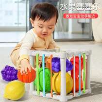 Touch Ball Childrens Toy Fruit Touch Touch Ball Baby Hand Grasp Training Baby Can Nibble Seseler