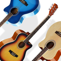 40-inch basswood guitar GA-H10 entry-level gloss guitar beginner folk multi-color guitar direct selling manufacturer