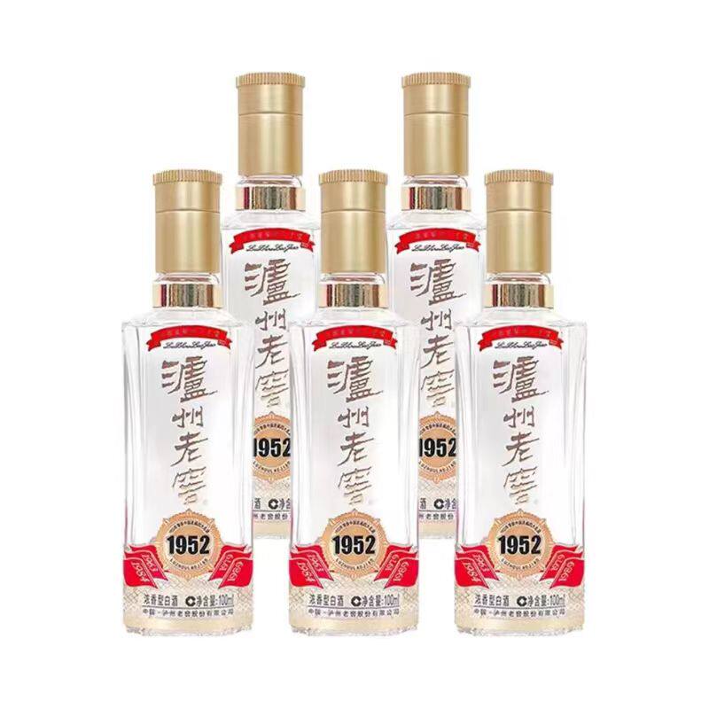 金波 陶器製酒壺 一升瓶用 undefined-淘宝网