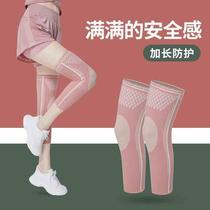 Knee pads for women knee pads for badminton marathon sports extended warm leg pads pressure sets for basketball
